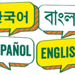 Bengali, Korean, and Spanish Translators Needed